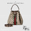 GUCCI Ophidia small bucket bag กระเป๋าสะพายทรงขนมจีบคอลสุดคลาสิค รูดปากกระเป๋าเก็บทรงได้ ภายในสวยงามโล่งกว้าง ใส่ของได้แบบไม่ต้องกังวล