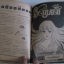 เมโลดี้ ปีที่ 1, เล่ม 2 , ปี 1982***สินค้าหมด***