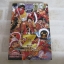 ONE PIECE ONE PIECE FILM Z ( นิยาย ) Oda Eiichiro , Hamazaki Tatsuya , พิชาบุญช์ุ บางเสน เขียน***สินค้าหมด***