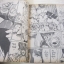 BOMB-BOMB เล่ม 17 ปี 94***สินค้าหมด***