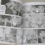 D.N.A 2 ชุด เล่ม 1-3 Katsura Masakazu เขียน***สินค้าหมด***
