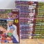 BLACK CAT แบล็คแคท 20 เล่มจบชุด KENTARO YABUKI เขียน***สินค้าหมด***