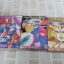 ROCKMAN X 3 ชุด เล่ม 1,2,4 ( 4 เล่มจบ ) Yoshihiro Iwamoto เขียน***สินค้าหมด***
