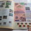 คู่มือเฉลยเกม FAMICOM เล่ม 18 ***สินค้าหมด***