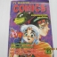TV MAGAZINE COMICS เล่ม 22