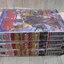 หมัดเทพเจ้าดาวเหนือ ชุด เล่ม 7,9,11