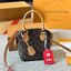 LV Lockit BB bag 19cm กระเป๋าทรงโท้ท ดีไซส์ดั้งเดิมด้านบนโค้งมนเป็นเอกลักษณ์สวยงามสะดุดตาลายโมโนแกรม ตอบโจทย์การใช้งาน พกพาได้หลายสไตล์สุดไอโคนิก