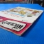 เพื่อนแก้ว การ์ตูนยอดจี้เส้น เล่ม 3 ราชดำดินอาเขต ราคาปก 3 บาท