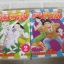 เทพบุตรสุดต๊อง ชุด เล่ม 2,3 ( 3 เล่มจบ ) ขาดเล่ม 1 Takuhiro Masaya เขียน***สินค้าหมด***