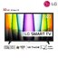 HDR 10 Pro l ThinQ AI Ready SMART TV LG ขนาด 32 นิ้ว รุ่น 32LQ630BPSA ลดราคาถูกสุดๆ โทรเล้ยย 02-4245594, 085-3801177, 081-6215561