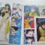 ANIMAGE อนิเมท เล่ม 13***สินค้าหมด***