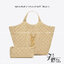 YSL ICARE MAXI SHOPPING BAG / YSL tote bag กระเป๋าใบใหญ่ทรงโท้ท รุ่นผ้ากำมะหยี่ เกรดออริ 1:1 ใช้งานต่างประเทศได้