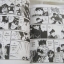 คิ้วหนาเซี้ยวสุดๆ เล่ม 1 (6 เล่มจบ)***สินค้าหมด***