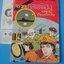 พล นิกร กิมหงวน ชุด วัยจี้เส้น ตอนจรวดถล่มเมือง เล่ม 5 (กระดาษหลุด)