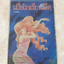 เมื่อโรงเรียนมืด เล่ม 1 (2 เล่มจบ)