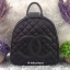 Chanel Backpack (S) กระเป๋าเป้ size mini VIP. gift ของแท้ จาก counter chanel ขนาดกำลังน่ารัก วัสดุ pu. ลายตารางหนังนิ่ม ด้านหน้ามี logo brand เปิดปิดแบบซิป แบ่ง 2 ช่องใหญ่ ภายในกว้าง ใส่ wallet ยาว, mini iPad ได้ มาพร้อมสายสะพายยาว ปรับได้ค่ะ