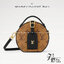 สลับแท้ Top ORI | LV Mini Boite Chapeau / lvpetite กระเป๋าคาดเอว พร้อมสายสะพายข้างได้ หนังแคนวาสแท้ เกรดดีสุด 🤍 เกรดเทพออริจินอล สลับแท้ 1:1 ภาพถ่ายจากงานขายจริง ใช้งานต่างประเทศได้