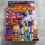 นักสู้คอมพิวเตอร์ เล่ม 2 ( 6 เล่มจบ )***สินค้าหมด***