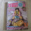 ตากล้อง เล่ม 10