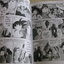 DRAGONBALL Z ผจญภัยสุดขอบฟ้า เล่มเดียวจบ***สินค้าหมด***