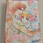 รักอลเวง เล่ม 7