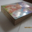 ซาตานสาวรันเซ่ เล่ม 5 (6 เล่มจบ) อิเคโนะ โคอิ เขียน***สินค้าหทด***