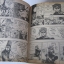 หน้ากากทมิฬ ชุด เล่ม 5,6,7,8 ( 8 เล่มจบ )***สินค้าหมด***