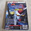 คู้มิอเฉลยเกม SD GUNDAM CAPSULE FIGHTER ONLINE