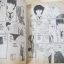 รันเซลูกสาวซาตาน เล่ม 2 (5 เล่มจบ)***สินคเาหมด***1