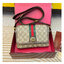 Gucci Ophidia mini bag / Gucci Messenger Bag กระเป๋าสะพายทรงแมสเซ็นเจอร์ ดีไซน์แถบคาดโดดเด่น สวย หรู คอลเล็กชั่น Ophidia มอบชีวิตชีวาให้กับมรดกของแบรนด์ด้วยแถบ Web