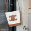 CELINE SMALL BUCKET CUIR TRIOMPHE IN TEXTILE / CELINE CROSSBODY VIP วัสดุ TRIOMPHE CANVAS สีขาวตัดกับโลโก้หนังสวยอยู่ทรงวางตั้งได้สบาย