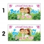 สติ๊กเกอร์ของชำร่วย 1.5x3cm