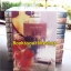 เมียซ่อนเงา ชุดมหาเศรษฐีคาร์ตัน (The Billionaire's Virgin bride series ) / ใบบัว Baiboau ***สนุกคะ***
