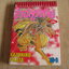 ล่าอสูรกาย ชุด เล่ม 1-33 + ภาคพิเศษ เล่มเดียวจบ (ขาดเล่ม 6) 33 เล่มจบ (หนังสือบ้าน)