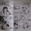 BAOH บาโอว์ เล่มเดียวจบ HIROHIKO ARAKI เขียน *** สินค้าหมด***
