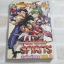 SAMURAI SPIRITS ซามูไรผ่านรก ภาค 2 เล่มเดียวจบ ชิโร่ โอโน่ เขียน ***สินค้าหมด***