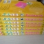 ไอโกะมาแล้ว !! ครบชุด 7 เล่มจบ Masakazu Ooi เขียน***สินค้าหมด***