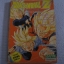DRAGONBALL Z ตอน 3 ขุนศึกซุปเปอร์เซย่า เล่มเดียวจบ