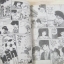 ORANGE ROAD ถนนสายนี้เปรี้ยว ชุด เล่ม 6,7,8 ( 8 เล่มจบ )***สินค้าหมด***