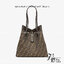 พร้อมส่ง 3 สี FENDI Origami Large Brown FF jacquard fabric bag / FENDI Tote Bag กระเป๋าทรงโท้ทใบใหญ่ สะพายได้2ทรงรูปลักษณ์สวยงามทันสมัย 🧡 เกรดออริจินอล 1:1 สลับแท้