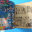 เมจิคทีวี ปีที่ 1 ฉบับที่ 15 กันยายน 2524 (กระดาษมีรอยขาด)