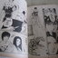 เพอเพิ่ลอายส์ เล่ม 4 (8 เล่มจบ)