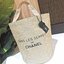 มาแล้วค่ะ! Chanel GWP New items ที่สาวๆพรีกันมาเยอะ Don't Miss! New Arrivals! Chanel DANS LES SERRES DE CHANEL Nylon Shopping Bag VIP Gift Event GWP พรีเมี่ยมกิ๊ฟรุ่นใหม่ล่าสุดคอลเลคชั่น DANS LES SERRES จาก Chanel Exhibition ใบใหญ่กำลังดีวัสดุ Nylon 