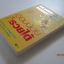 ออมน้อยก็รวยได้ (Saving On A Shoestring) Barbara O'Neill, CFP เขียน มัทยา ดีจริงจริง แปล***สินค้าหมด***