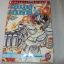 เซนต์เชย์ย่า ชุด 28 เล่มจบ ขาดเล่ม 23 ,26 Masami Kurumada เขียน ***สินค้าหมด***