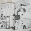 BLEACH เทพมรณะ ชุด เล่ม 49,50,51,52,53,54,55,56,57,58,59,60,62,63,65,66,68 Tite Kubo เขียน***สินค้าหมด***