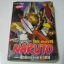 นินจาจอมคาถา NARUTO ตอน ศึกนินจามหาเวทย์ เล่มเดียวจบ