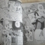 PEACH ! วัยอรชรอ้อนรัก ชุด เล่ม 2-5***สินค้าหมด***