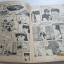 พยัคฆ์สาวพริกขี้หนู เล่ม 3**สินค้าหมด***
