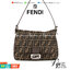 FENDI MAMMA BAGUETTE ZUCCA BROWN FABRIC BAG (GWP) พรีเมี่ยมกิ๊ฟ Limited Edition จาก FENDI วัสดุ CANVAS พิมพ์ลายแบรนด์ เปิดปิดด้วยฝาปิดกระดุมแม่เหล็ก ภายในมีช่องซิป ใส่ของแยกอีกช่อง สามารถใส่กระเป๋าสตางค์ยาว iphone เงิน ของจุกจิกได้ มาพร้อมสายสะพาย2แบบ ถอด